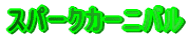Xp[NJ[jo