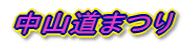 R܂